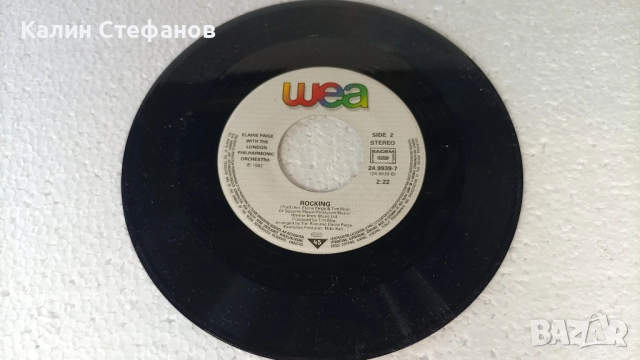 Малка грамофонна плоча, 7 инча, 17.78 см, ELAINE PAIGE 1-ave maria 2-rocking, снимка 5 - Грамофонни плочи - 51604607