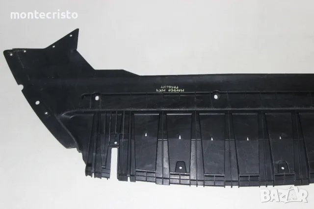 Кора под предна броня Ford Mondeo MK4 facelift (2010-2015г.) BS71-8B384-A / BS718B384AC, снимка 3 - Части - 56078348