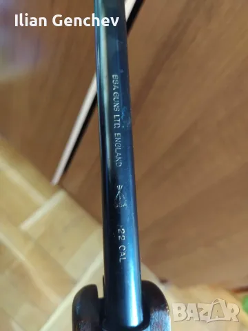 Въздушна пушка BSA 5.5 mm. , снимка 5 - Въздушно оръжие - 56321563