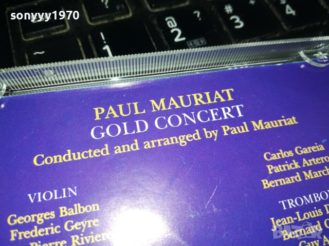 PAUL MAURIAT CD GOLD CONCERT-MADE IN FRANCE 1802241010, снимка 16 - CD дискове - 44349162
