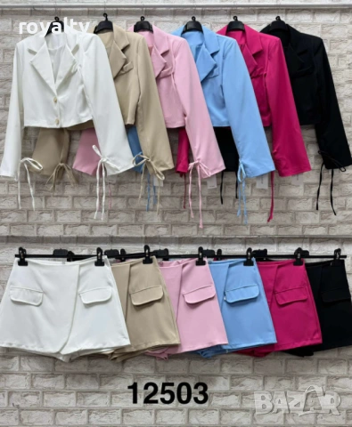 Елегантна Пола Панталон и Сако Различни Цветове 