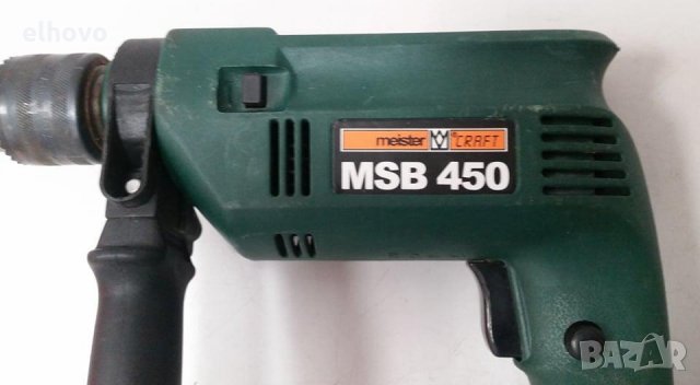 Бормашина ударна Meister Craft MSB 450, снимка 5 - Бормашини - 29261920