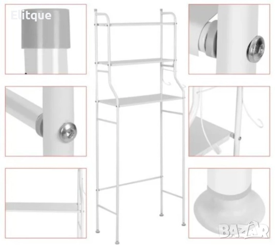 Етажерка с три рафта за баня, тоалетна, мокро помещение 263, снимка 6 - Етажерки - 52865540