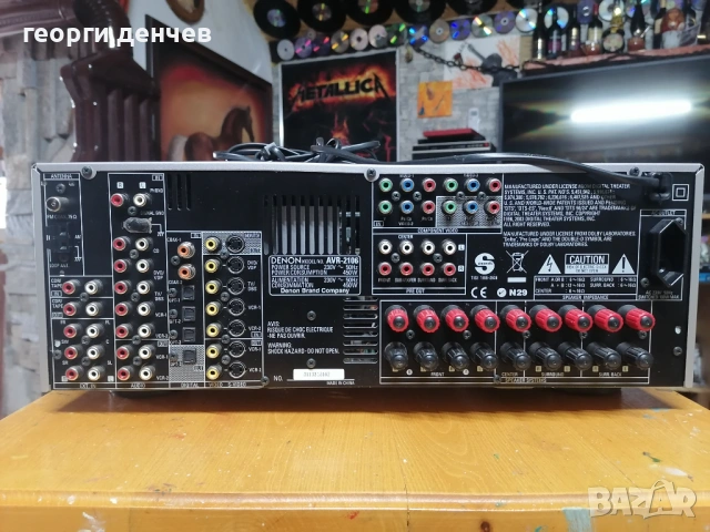 Аудио техника по избор 