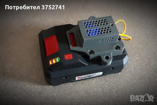 Преходници Parkside X20V - MyProject, Makita, Einhell, Raider, Ferm., снимка 14 - Други машини и части - 42704739