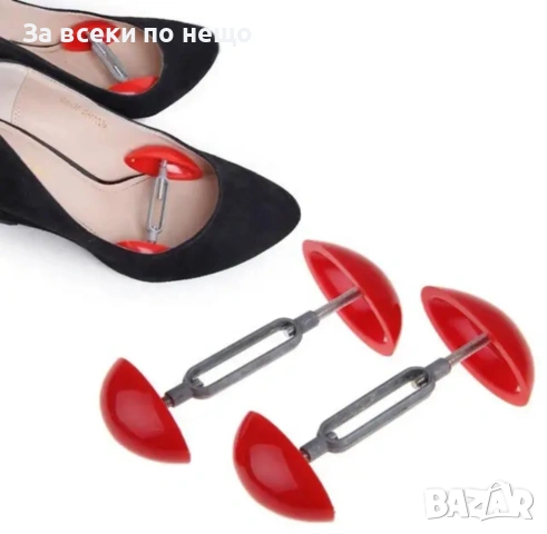 Комплект от 2 броя разширители за обувки