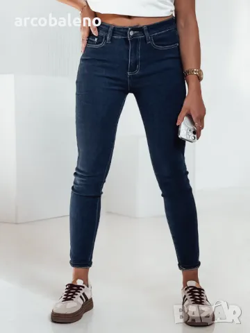 MODILINI Дамски дънки 