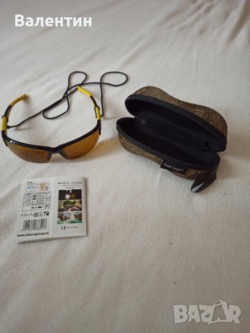 Продавам нов модел нови маркови слънчеви очила Маrc John, снимка 3 - Слънчеви и диоптрични очила - 42112262
