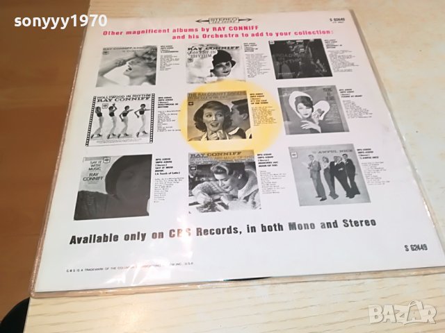 RAY CONNIFF USA-ПЛОЧА 0505231652, снимка 10 - Грамофонни плочи - 40602633