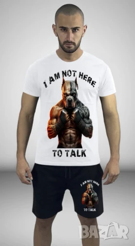 Мъжки екип  , снимка 18 - Спортни дрехи, екипи - 51150449