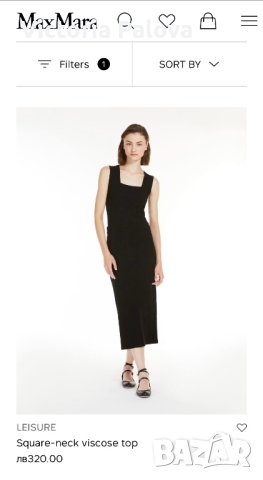 Луксозна ексклузивна тениска/топ MAX MARA оригинал, снимка 14 - Корсети, бюстиета, топове - 42569640