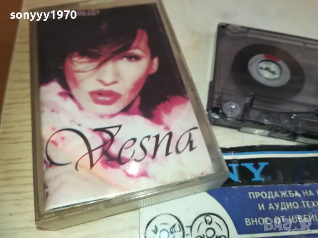 VESNA-TAPE 2310241452, снимка 8 - Аудио касети - 47690673