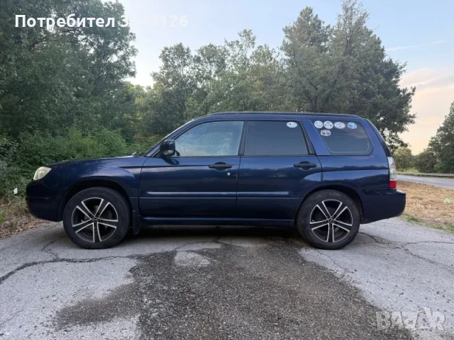 Subaru Forester 2.0, снимка 7 - Автомобили и джипове - 56062176