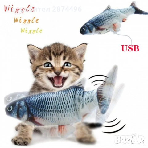 3118 Мърдаща се рибка за котки, снимка 9 - За котки - 36398683