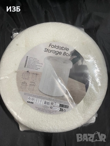 Сгъваем пуф с отделение за съхранение, тапициран бял пуф, снимка 2 - Столове - 52745178