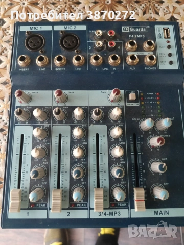 мишпулт guarda F 4.2mp3