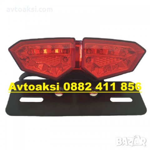 Диоден стоп за мотор-2521