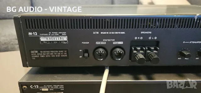 Luxman M-12, Luxman C-12 Крайно стъпало и предусилвател, снимка 8 - Ресийвъри, усилватели, смесителни пултове - 49815061