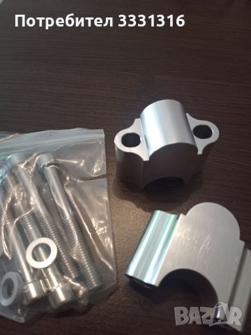 Повдигачи за кормило, снимка 3 - Аксесоари и консумативи - 40072788