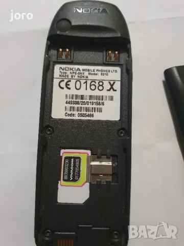 nokia 6210, снимка 4 - Nokia - 49715349