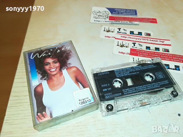 WHITNEY HUSTON ORIGINAL TAPE 1005231125, снимка 10 - Аудио касети - 40651481