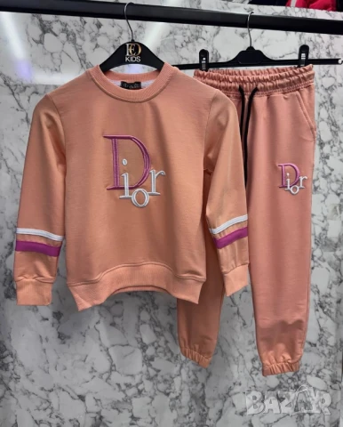 детски комплекти adidas tommy hilfiger christian dior , снимка 11 - Детски комплекти - 50672683