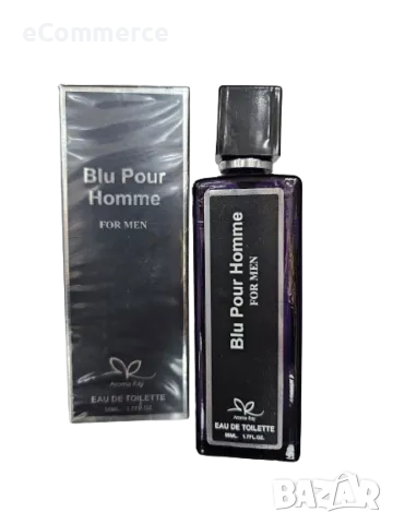 Парфюм Blu Pour Homme For Men Eau De Toilette 50ml.Представяме ви най-новия аромат в света на мъжкит, снимка 4 - Мъжки парфюми - 47791951