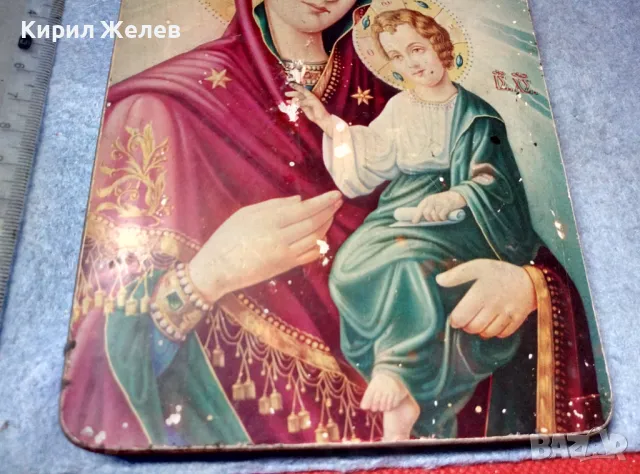 ПРЕСВЕТА БОГОРОДИЦА с МЛАДЕНЕЦА ИЗТОЧНОПРАВСЛАВНА ИКОНА ПРИНТ 47641, снимка 5 - Икони - 47908822