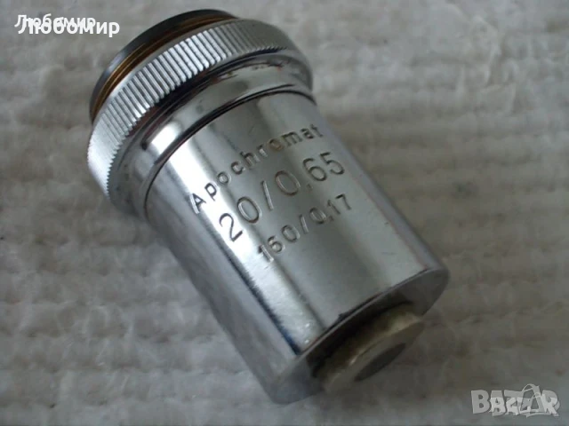 Обективи Apochromat микроскоп Carl Zeiss - списък, снимка 4 - Медицинска апаратура - 51211408