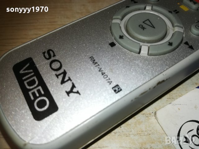 sony tv/video remote 2511201953, снимка 14 - Дистанционни - 30912572