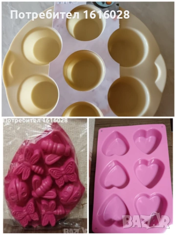 Силиконови молдове с пеперуди,калинки,сърца,кръг.