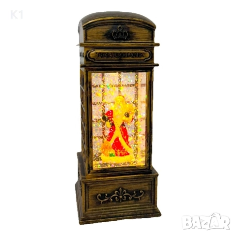 Телефонна кабина тип Снежен фенер електронен орнамент, с Дядо Коледа и подаръци