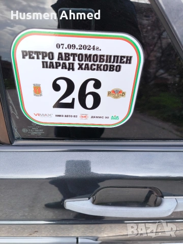 Мерцедес 190Е 2.0 Бензин/газ, снимка 17 - Автомобили и джипове - 54086895