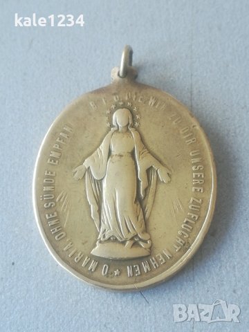 Старинен медальон. Дева Мария. Закрилница. O Maria. Икона , снимка 3 - Антикварни и старинни предмети - 44416528