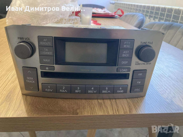 Оригинален Cd player за Тoyota Avensis T25 6 Диска
