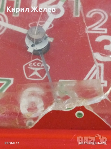 Стар рядък механичен будилник СССР за КОЛЕКЦИОНЕРИ 20983, снимка 3 - Антикварни и старинни предмети - 51952689