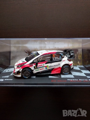 КОЛЕКЦИЯ: Светът на RALLY! Брой №1, снимка 2 - Колекции - 52002052