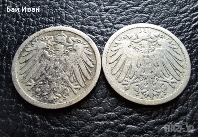 Стара монета 5 пфенига 1893 г. и 1894 г. букви А - Германия - рядки !, снимка 13 - Нумизматика и бонистика - 39645552