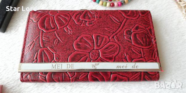 Лот портмонета, гривни и други, снимка 7 - Други - 29384462