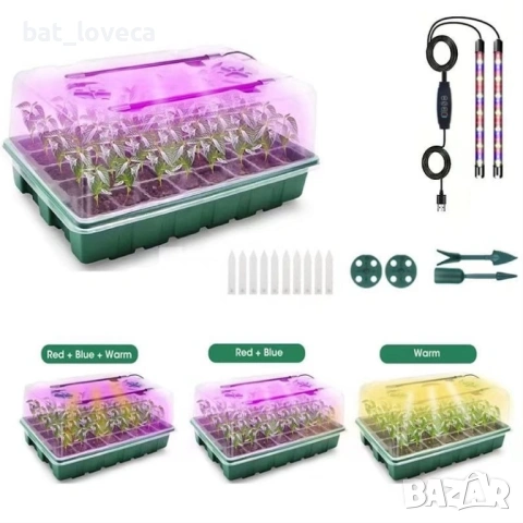 Комплект за разсад с 80-дупкова разсадна тава със светодиодна лампа за отглеждане - PVC пластмасова , снимка 3 - Разсади - 53938457