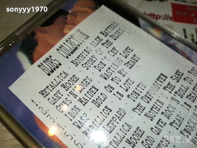 BLUES COLLECTION-КАСЕТА 1508221131, снимка 14 - Аудио касети - 37697363