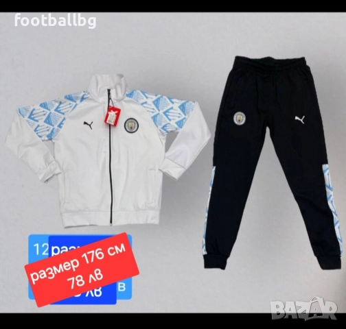 HAALAND 9 ❤️⚽️ детско юношески футболни екипи НОВО сезон 2025-26 година , снимка 17 - Футбол - 36681252