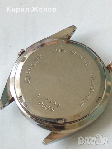 Механизъм с циферблат от стар ръчен часовник 52138, снимка 3 - Мъжки - 52272991