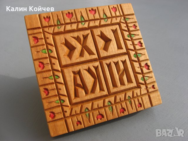 Дървен печат за хляб