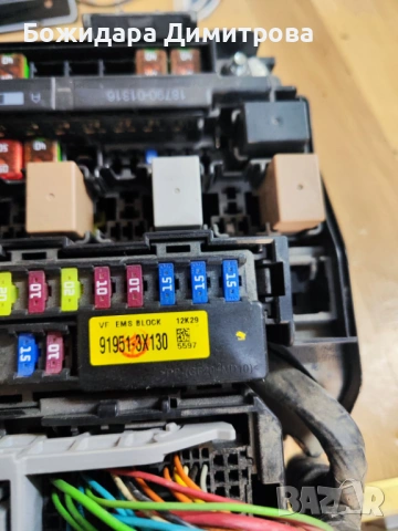 Бушониера сам модул за кия, снимка 3 - Части - 53239106