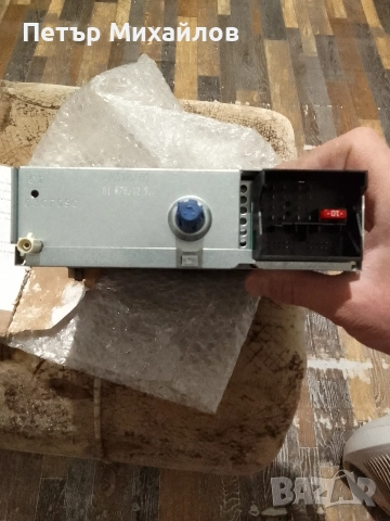 Радио за кола , снимка 5 - Аксесоари и консумативи - 52951234