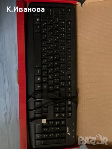 Клавиатури за компютри - 2 бр.