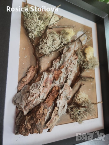 3D картина "Пълнолуние", снимка 2 - Картини - 53039545