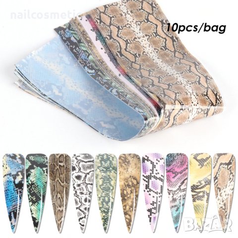10 цвята комплект фолио за маникюр Т04