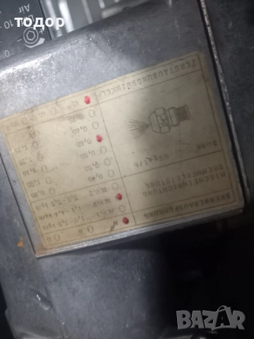 Нафтови горелки от Германия, снимка 4 - Други - 52908351